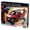Coupon 🛒 Mega Bloks Halo The Authentic Collector's Series Red UNSC Warthog Set #96866 💯 -Halo shop halomegabloksredspartan