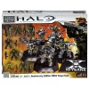 Coupon ๐ Mega Bloks Halo 10th Anniversary Collector Series Anniversary Edition: UNSC Troop Pack Exclusive Set #96970 ๐ 2 Coupon ๐ Mega Bloks Halo 10th Anniversary Collector Series Anniversary Edition: UNSC Troop Pack Exclusive Set #96970 ๐ -Halo shop megabloks96970