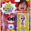 Brand new 👏 Ryan's World Series 3 Peck & Mystery Action Figure 2-Pack 👏