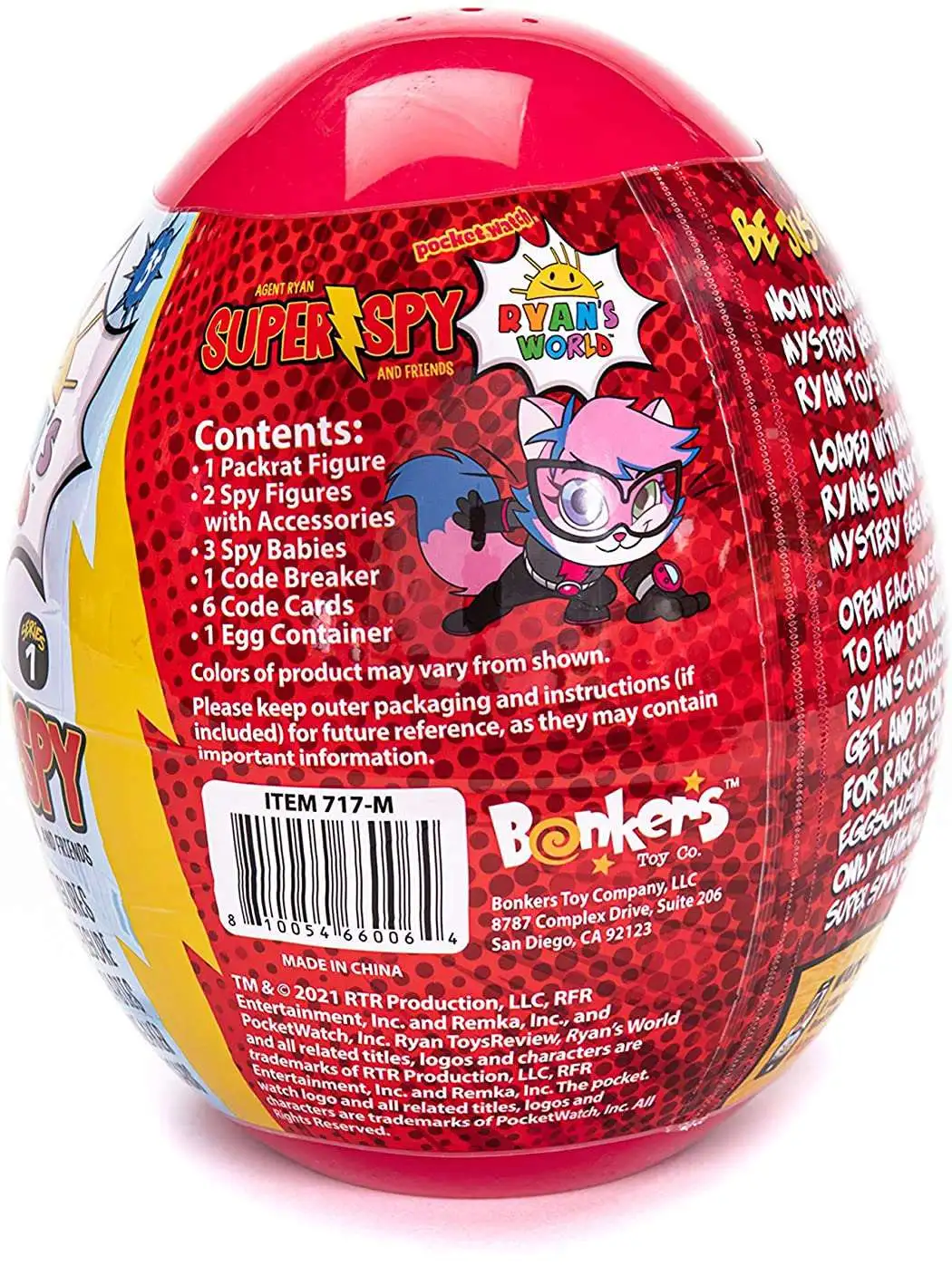 Coupon ๐ Ryan's World Super Spy Series 1 Agent Ryan & Friends Micro Egg Exclusive Mystery Surprise โ 5 Coupon ๐ Ryan's World Super Spy Series 1 Agent Ryan & Friends Micro Egg Exclusive Mystery Surprise โ - Image 3